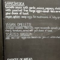 Breakfast menu   at The Courtyard Cafe in Kalk Bay