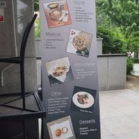 Entrance at Lagniappe in Seongnam