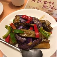 Hakka-like eggplant at Zhòng Liú SùShí 眾流素食 in Taipei