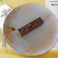Chocolate bar at Cafe Derechia in Kfar Tavor