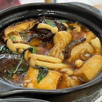   at SHU Vegetarian 蔬方斋 - Jln Kayu in Northeast Singapore