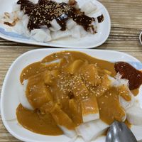 Chee Cheong Fun at SHU Vegetarian 蔬方斋 - Jln Kayu in Northeast Singapore