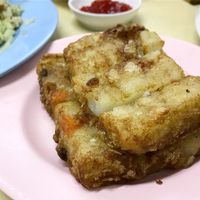 Carrot cake  at Green Lane Vegetarian Food in North Singapore