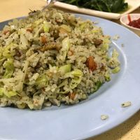 Yang chow fried rice at Green Lane Vegetarian Food in North Singapore