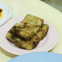Fried carrot cake at Green Lane Vegetarian Food in North Singapore