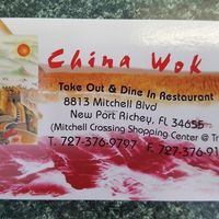 Business card at China Wok in New Port Richey