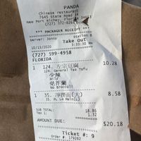 Low price at Panda Chinese Restaurant in New Port Richey