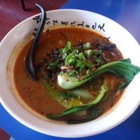 mayu garlic jalapeno bowl at Gokoku in Studio City