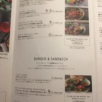 Menu as of 07.2018 at Cosme Kitchen Adaptation - Atre West in Tokyo