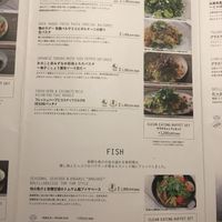 Menu as of 07.2018 at Cosme Kitchen Adaptation - Atre West in Tokyo
