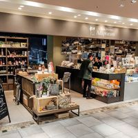 Outside the restaurant at Cosme Kitchen Adaptation - Atre West in Tokyo