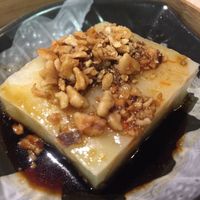 Steamed radish cake at The Veggie in Kowloon