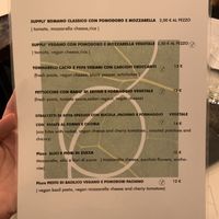 2023 additional menu items  at Origano Campo de' Fiori in Rome