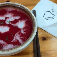 Beetroot soup at Chakra Space in Macau