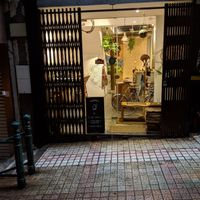 Rainy day at Chakra Space in Macau