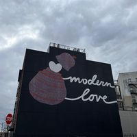  at Modern Love in Brooklyn