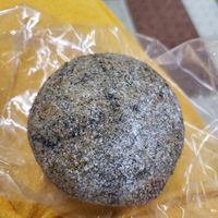 With red bean filling - really good at Soleil Organic Bakery in Osaka