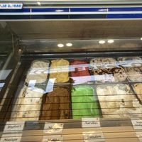   at Fresco Middelburg in Middelburg
