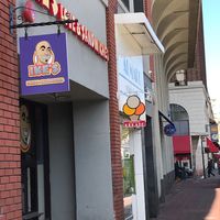 Entrance to Ike’s at Ike's in Berkeley