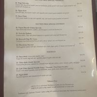   at Cafe Tibet in Berkeley