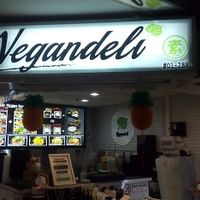 Storefront at Vegandeli in Central Singapore
