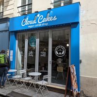 Outside at Cloud Cakes - Mandar in Paris
