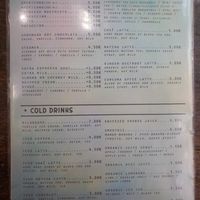 Menue back at Cloud Cakes - Mandar in Paris