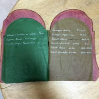 Menu 4 at El Eden in Urubamba