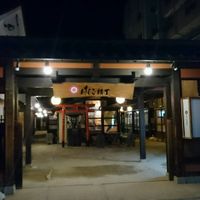 Entrance leading to the restaurant.  Veer to the right and go straight.  at Doon Shokudo Indoyama in Matsumoto