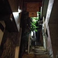 Entrance at Tree House in Aguas Calientes
