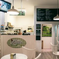 Inside Sweet Paradise at Sweet Paradise in Tenerife