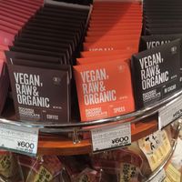 Chocolate at Natural Life Station Carrot in Osaka