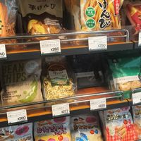 Random at Natural Life Station Carrot in Osaka