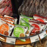 Protein balls at Natural Life Station Carrot in Osaka