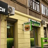 GreenBurg Exterior at GreenBurg  in Dnipropetrovsk