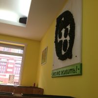 green at GreenBurg  in Dnipropetrovsk