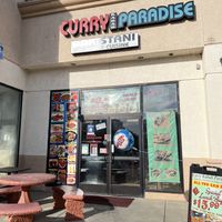 Entrance  at Curry Paradise in West Sacramento