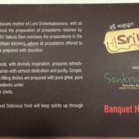 Pure olive oil used in their cooking! at Sri Vakula in Central Singapore