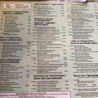 veg menu  at De Kade in Rotterdam