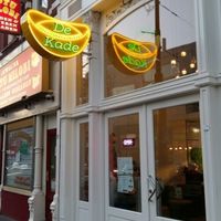 De Kade. at De Kade in Rotterdam