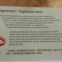 Seperate menu and preperation at De Kade in Rotterdam