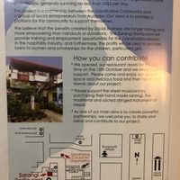 Menu 10 at Sarangi Vegetarian Restaurant in Kathmandu