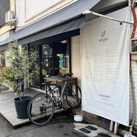 Outside  at Fukamidori in Fukui