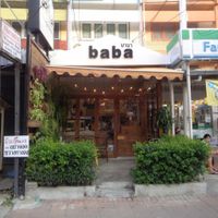 Baba Eating House  at Baba Eating House in Pattaya