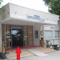 Aroma Indian Food  at Aroma in Pattaya