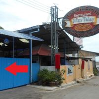 Aroma Indian Food  at Aroma in Pattaya