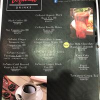 2018/3/16 menu 3 at Tofunia in Taipei
