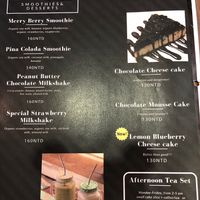 2018/3/16 menu 5 at Tofunia in Taipei