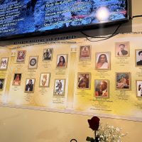   at Loving Hut in Garden Grove