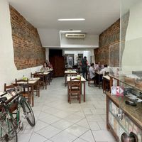 Outside in at Reino Vegetal in Rio De Janeiro